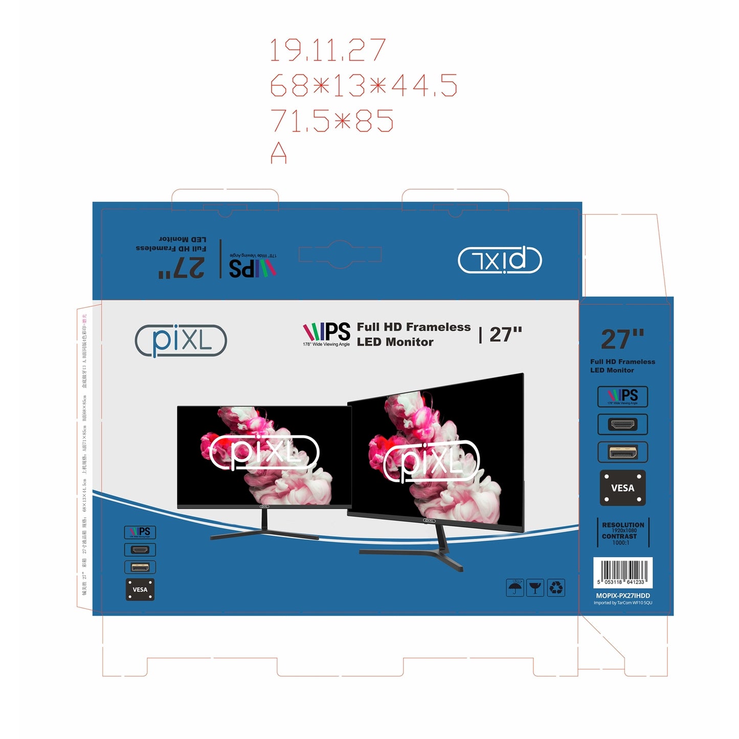 piXL PX27IHDD 27 Inch 75Hz Full HD Frameless Monitor