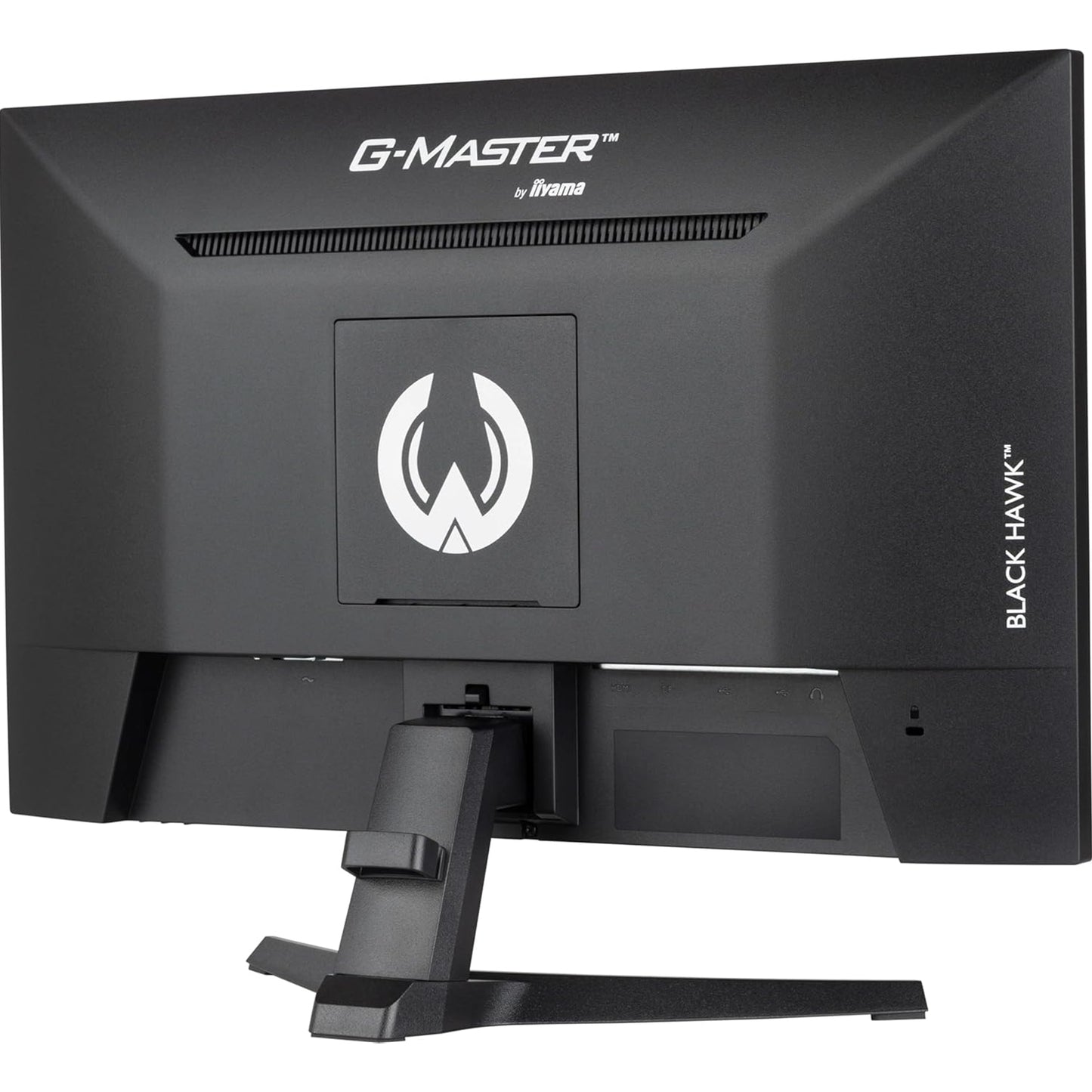 iiyama G-MASTER G2445HSU-B2 24 Inch 100Hz Full HD Gaming Monitor