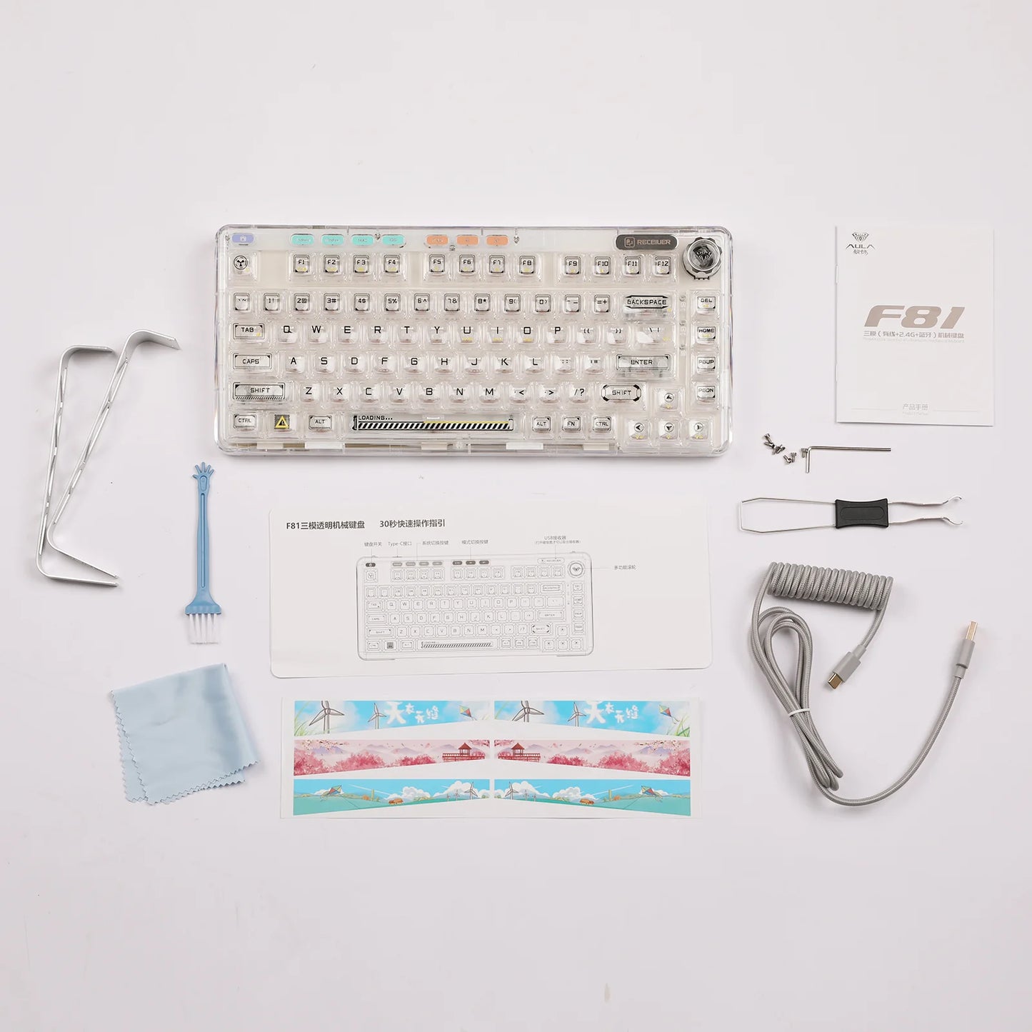 AULA F81 Gaming Keyboard