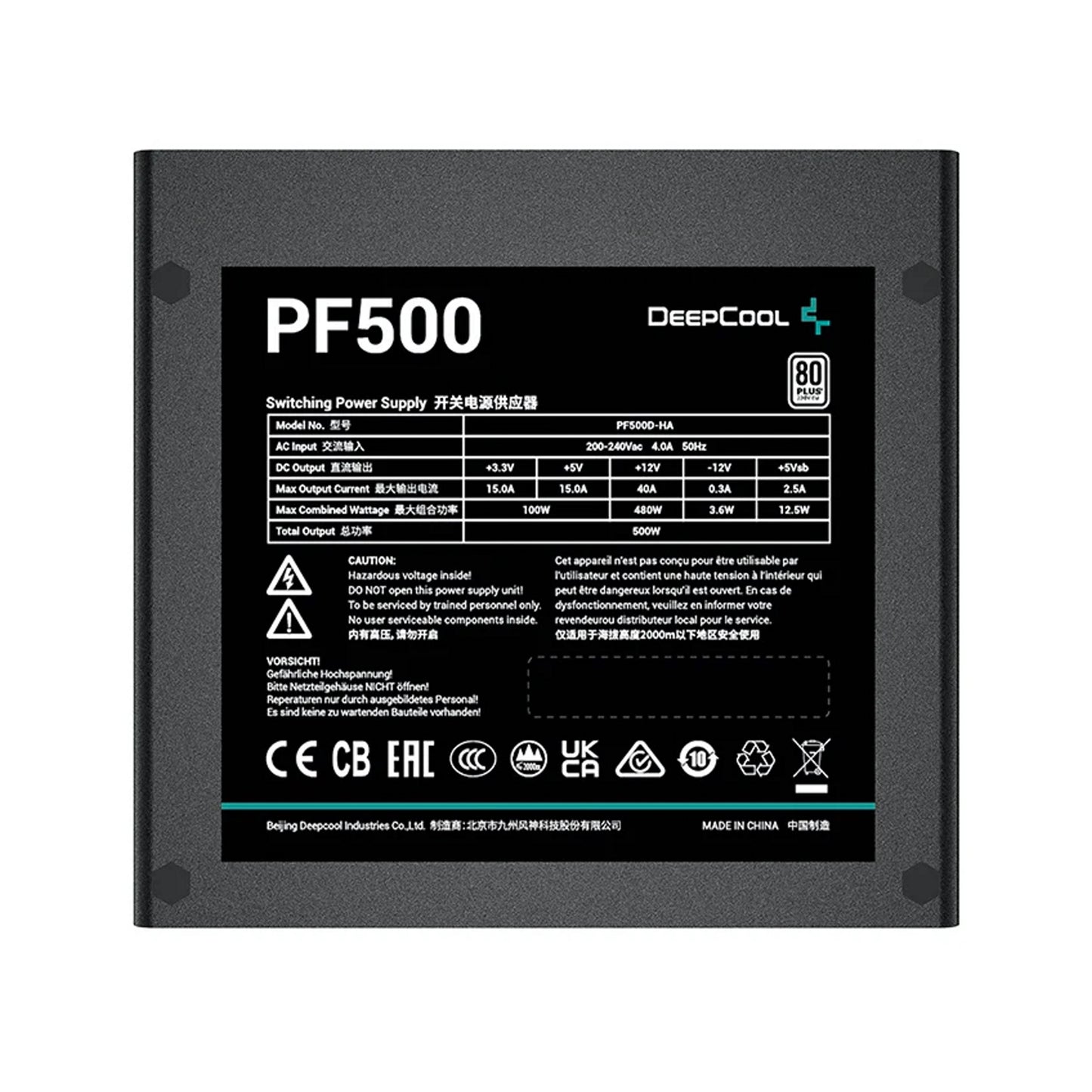 DeepCool PF500 500W PSU 120mm Silent Hydraulic Bearing Fan 80+ White Non Modular
