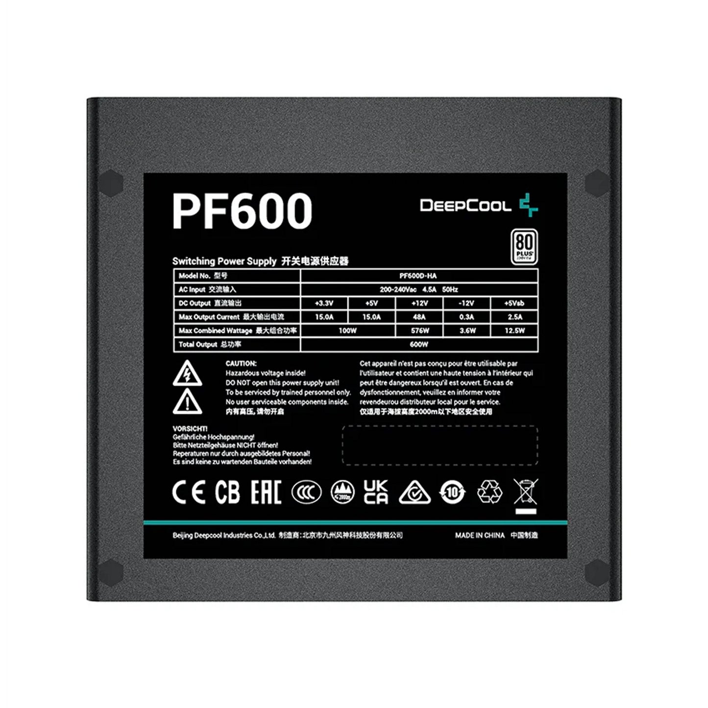 DeepCool PF600 600W PSU 120mm Silent Hydraulic Bearing Fan 80+ White Non Modular