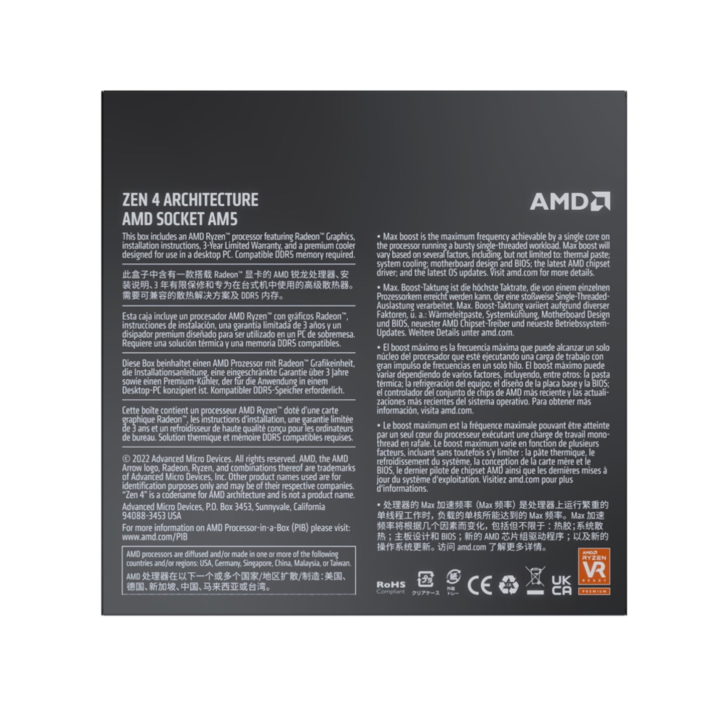 AMD Ryzen 7 7700 8 Core Processor 3.8GHz-5.3GHz 40MB LED Cooler Radeon Graphics