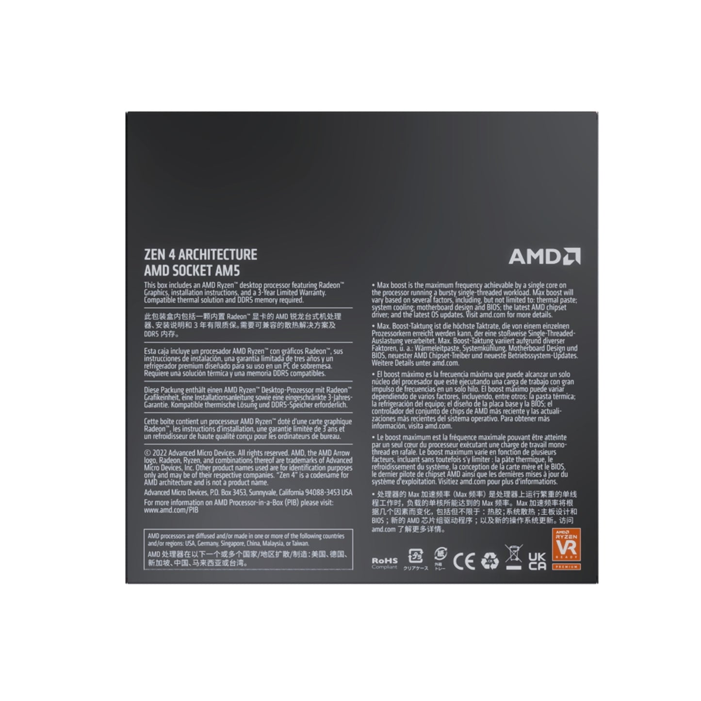AMD Ryzen 5 7600X 4.7GHz 6 Core AM5 Processor 12Threads 5.3GHz Boost 38MB Radeon