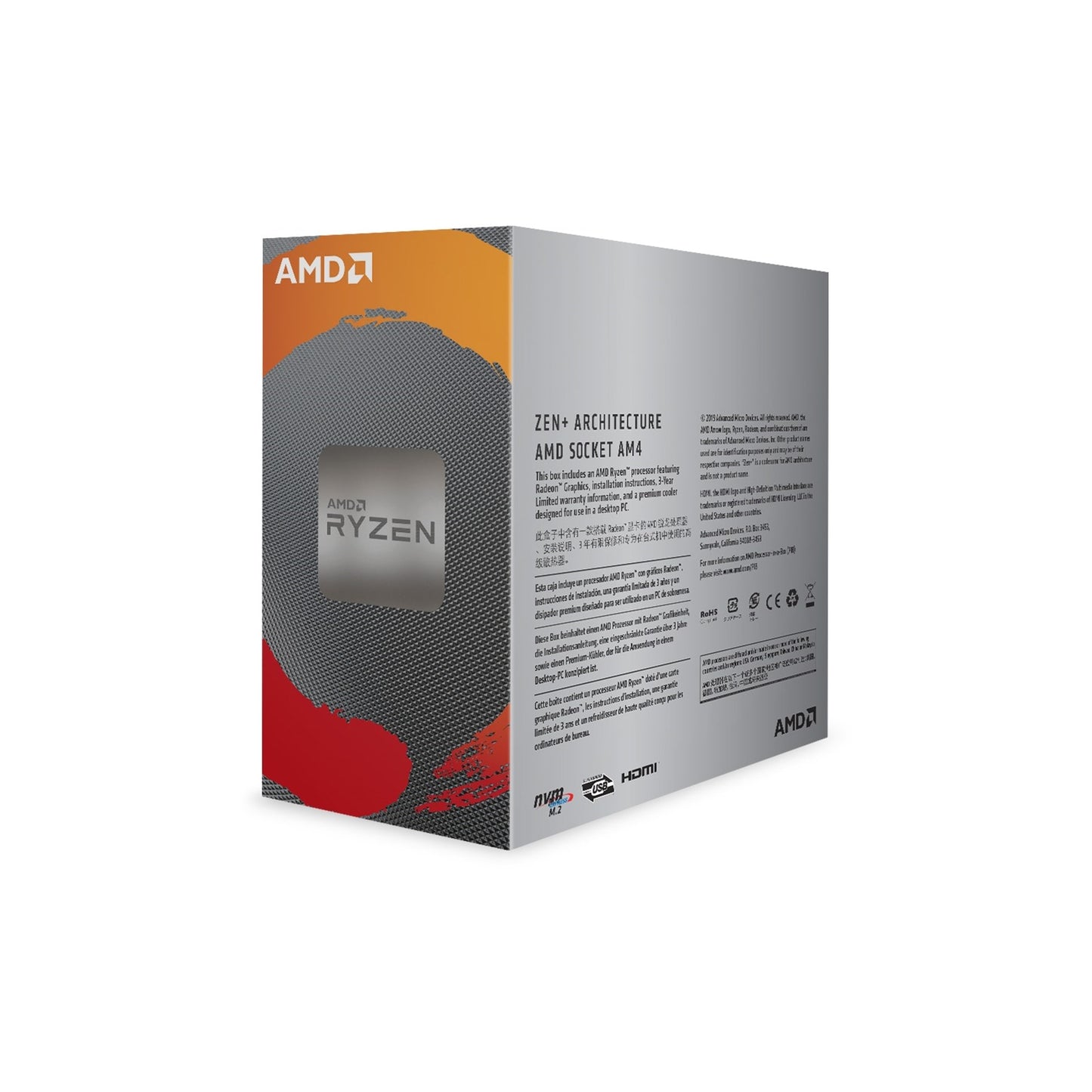 AMD Ryzen 3 3200G 4 Core AM4 Processor 3.8GHz - 4GHz 6MB Cooler Vega 8 Graphics