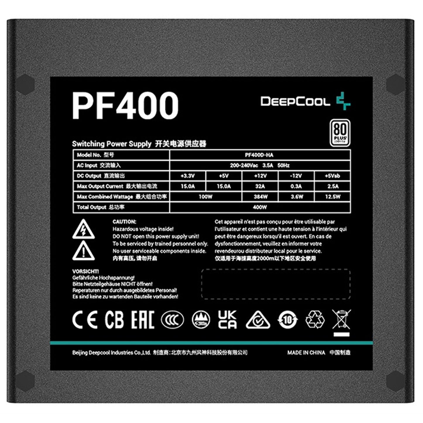 DeepCool PF400 80 PLUS Standard Power Supply 400W, Silent Hydraulic Bearing Fan