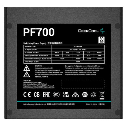 DeepCool 700W 80 PLUS Standard Power Supply Silent Operation Reliable Protection