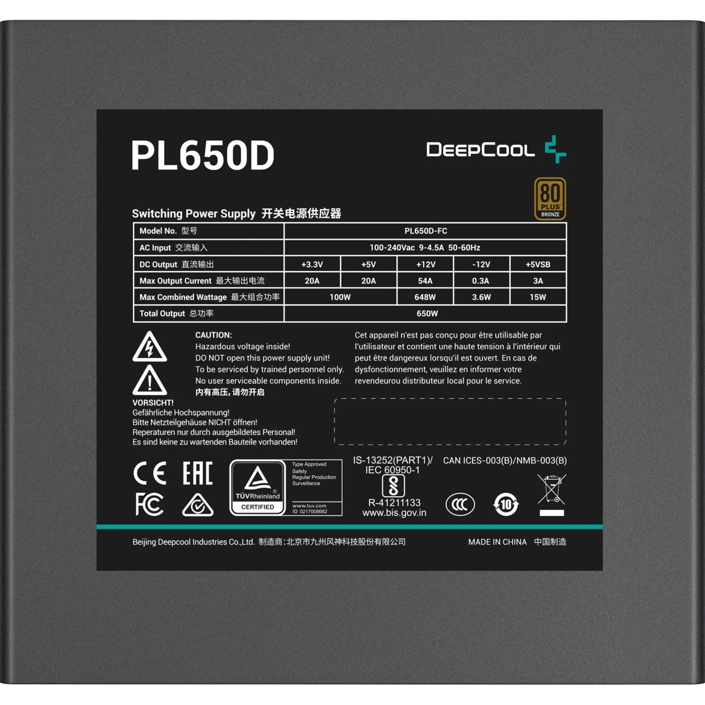 DeepCool PL650D 650W 80+ Bronze Power Supply 120mm Fan ATX3.1/PCIe 5.0 Support
