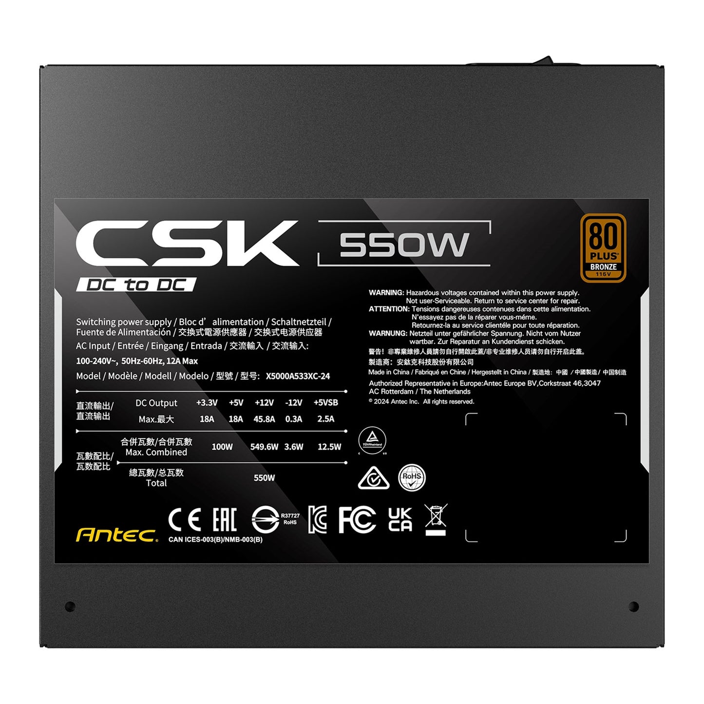 Antec CSK550DC 550W Power Supply, Non-Modular, 120mm Quiet Fan, UK Plug