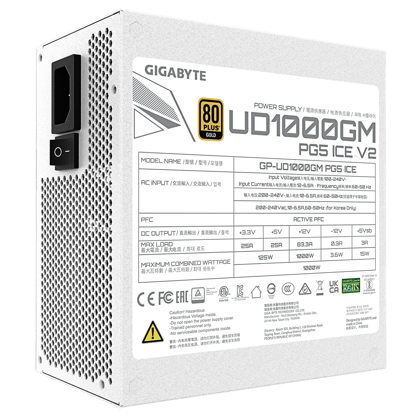 GIGABYTE UD1000GM PG5 1000W PSU V2 ICE PCIe Gen 5.1 80+ Gold, Fully Modular PSU