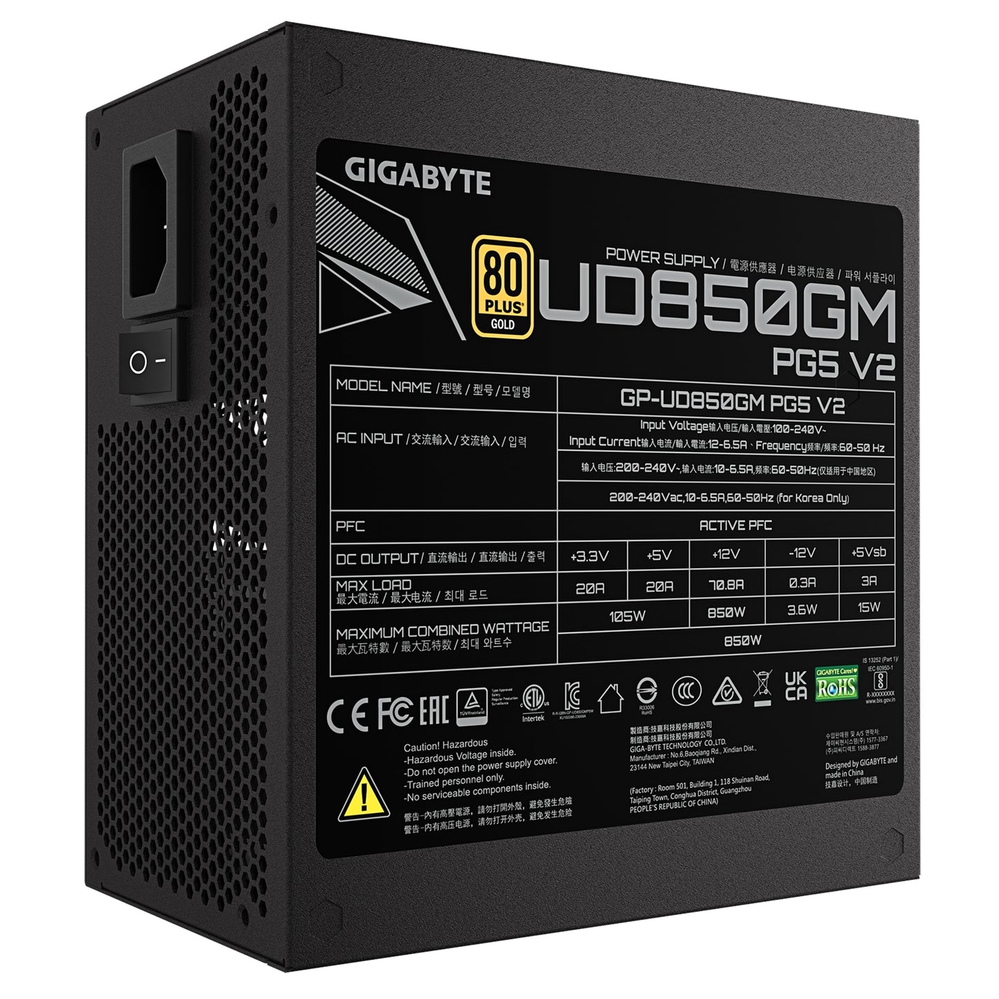 GIGABYTE GP-UD850GM 850W V2 PSU, Fully Modular, PCIe Gen 5.1, ATX 3.1, UK Plug