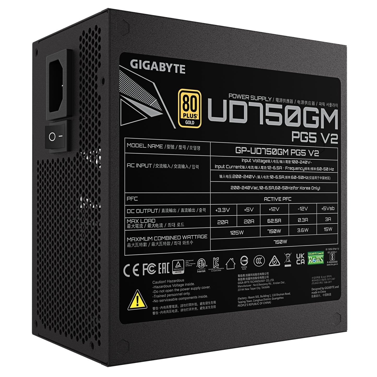 GIGABYTE GP-UD750GM 750W V2 PSU 80+ Gold Certified Fully Modular Power Supply