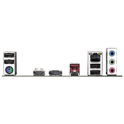 Gigabyte B760 DS3H GEN5 Intel 1700 Socket Motherboard