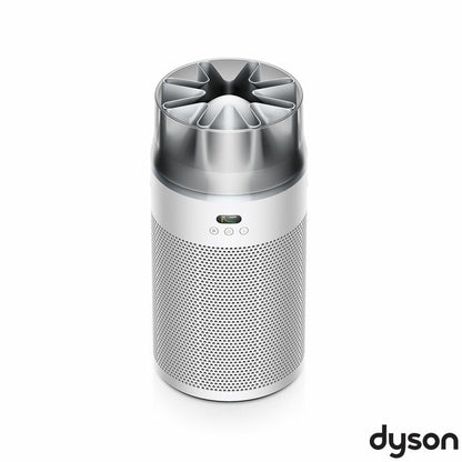 Dyson HushJet Compact Air Purifier HJ10, 491121-01